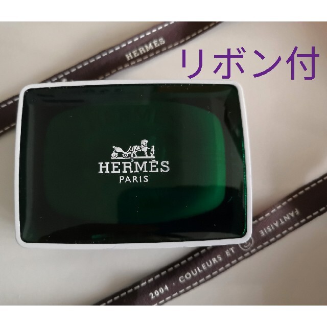 Hermes(エルメス)のHERMES エルメス　石鹸　パフュームド ソープ 　50g リボン付 コスメ/美容のボディケア(ボディソープ/石鹸)の商品写真
