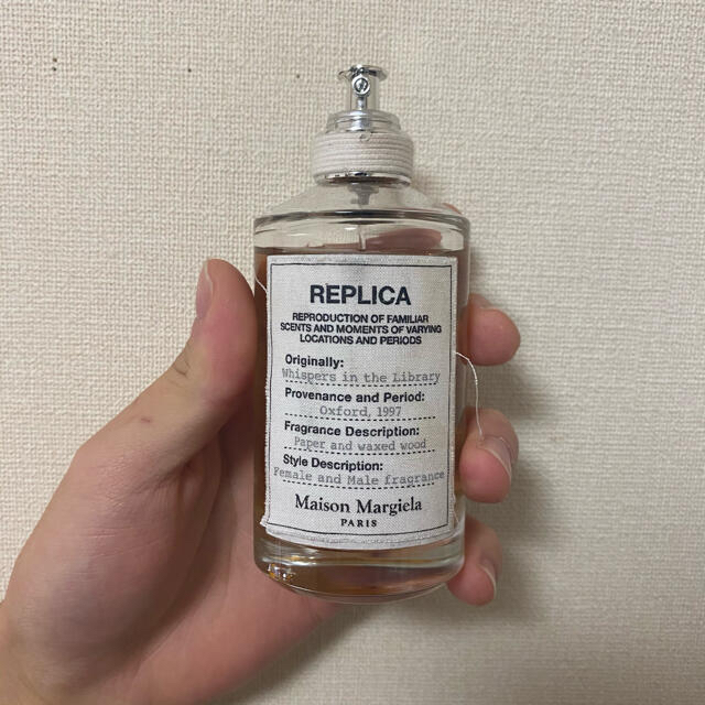 Maison Margiela 香水 ウィスパーインザライブラリー 【安心発送】 2800円引き