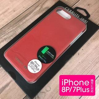 セルッティ(Cerruti)のセルッティ iPhone8P/7Plus スマホケース レッド(iPhoneケース)