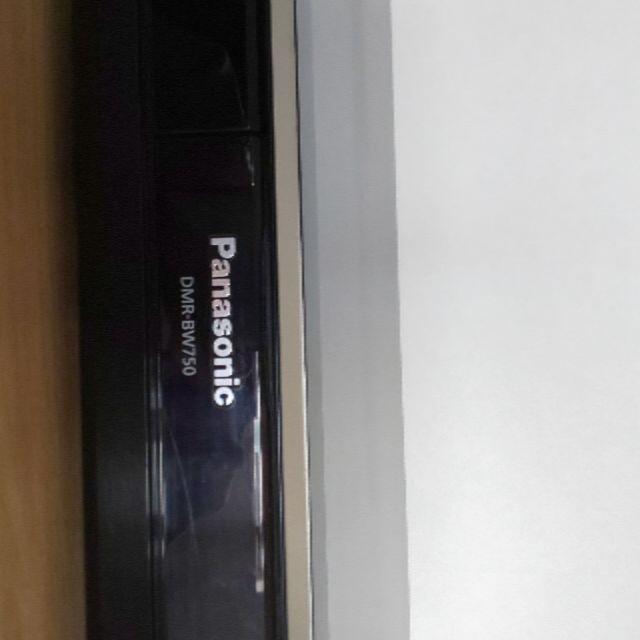 Panasonic - パナソニック　ブルーレイディスクレコーダー　DMR-BW750