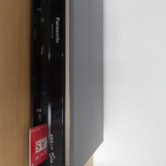 ランキング第1位 Panasonic - パナソニック ブルーレイディスクレコーダー DMR-BW750 ブルーレイレコーダー - www