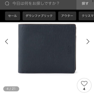 タケオキクチ(TAKEO KIKUCHI)のタケオキクチ折りたたみ財布(折り財布)