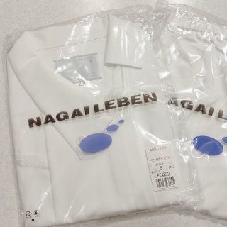 ナガイレーベン(NAGAILEBEN)のナガイレーベン 白衣 セット(その他)