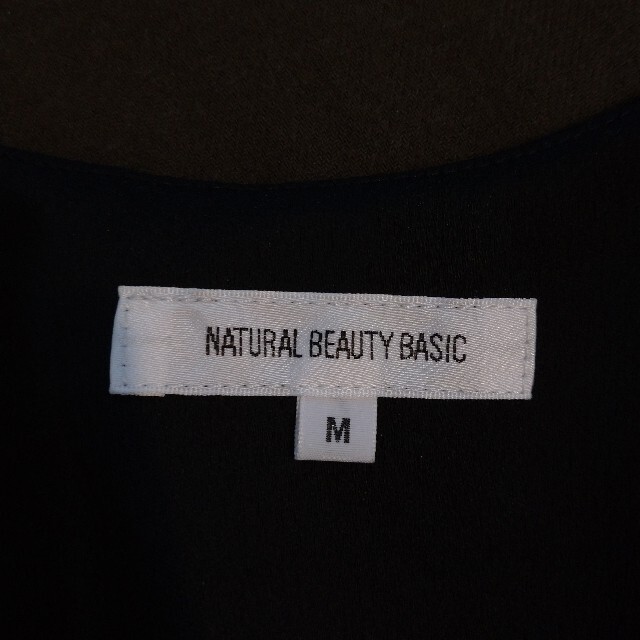 NATURAL BEAUTY BASIC(ナチュラルビューティーベーシック)のキャミソールワンピ レディースのワンピース(ロングワンピース/マキシワンピース)の商品写真