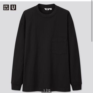 ユニクロ(UNIQLO)のユニクロクルーネックT(Tシャツ/カットソー(七分/長袖))