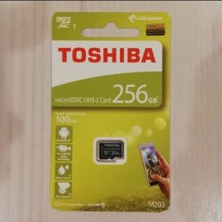 トウシバ(東芝)の即日発送☆マイクロSDカード 256GB 東芝(その他)