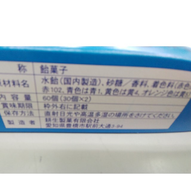 送料一律 箱なし 糸引き飴 フルーツ引き(30付) × 3袋 食品/飲料/酒の食品(菓子/デザート)の商品写真