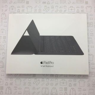 アップル(Apple)の【未使用品】iPad Pro用 キーボード/202011020011000(その他)