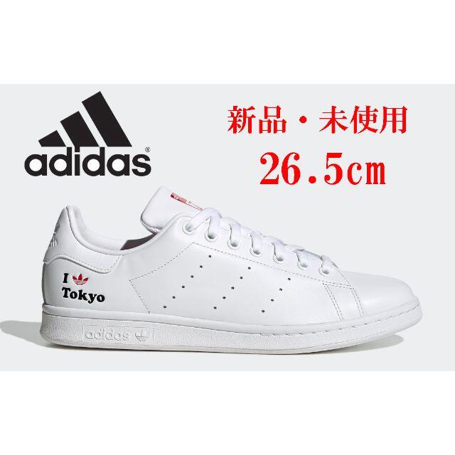 adidas(アディダス)のスタンスミス Tokyo STAN SMITH adidas レッド 赤26.5 メンズの靴/シューズ(スニーカー)の商品写真