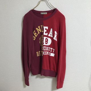 ビームス 古着 スウェット メンズ の通販 点 Beamsのメンズを買うならラクマ ビームス 古着 スウェット メンズ の通販 点 Beamsのメンズを買うならラクマ