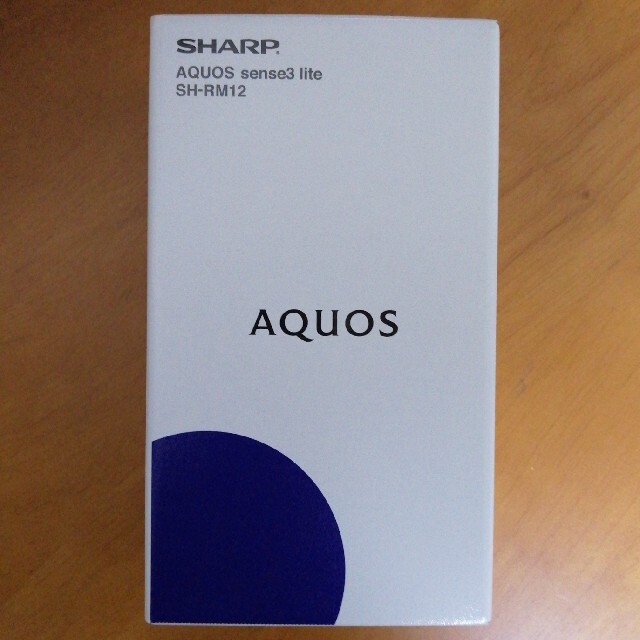 新品未使用品 AQUOS sense3 lite シルバーホワイトsharp