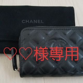 シャネル(CHANEL)の☆シャネル コインケース☆美品!!(コインケース)