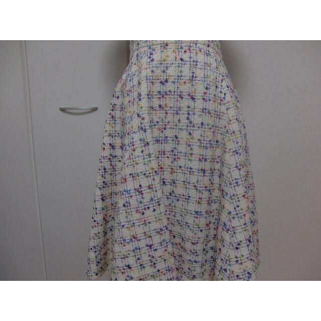 TOCCA(トッカ)のトッカ　POP TWEED スカート　アイボリー系　2 レディースのスカート(ひざ丈スカート)の商品写真