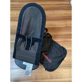 ベビービョルン(BABYBJORN)のベビービョルン  バウンサー バランス　専用バッグ付セット(その他)