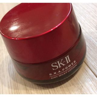 エスケーツー(SK-II)のSK-II R.N.A.パワー ラディカル ニュー エイジ エアリー ミルキー…(乳液/ミルク)