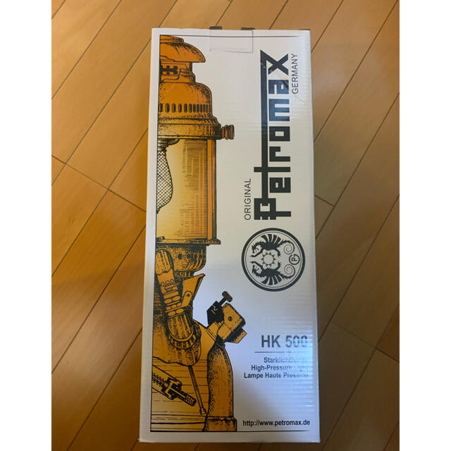 Petromax [ ペトロマックス ] HK500