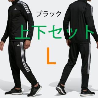 アディダス(adidas)のadidas トラックスーツ ジャージ 上下セット ブラック L 新品(ジャージ)