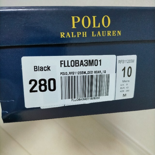 POLO RALPH LAUREN(ポロラルフローレン)の新品 ポロラルフローレン ポロベア モカシン ブラック＆ベージュ28. 0cm メンズの靴/シューズ(スリッポン/モカシン)の商品写真