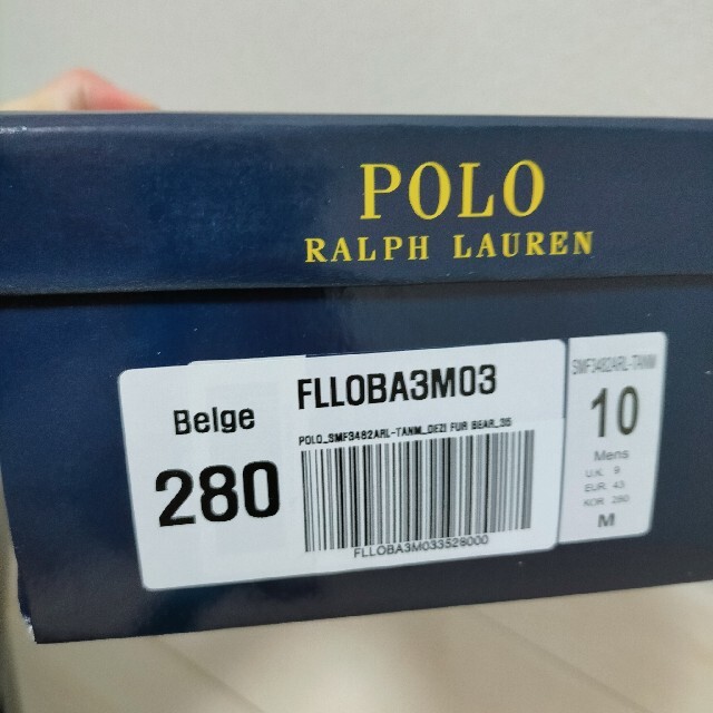 POLO RALPH LAUREN(ポロラルフローレン)の新品 ポロラルフローレン ポロベア モカシン ブラック＆ベージュ28. 0cm メンズの靴/シューズ(スリッポン/モカシン)の商品写真