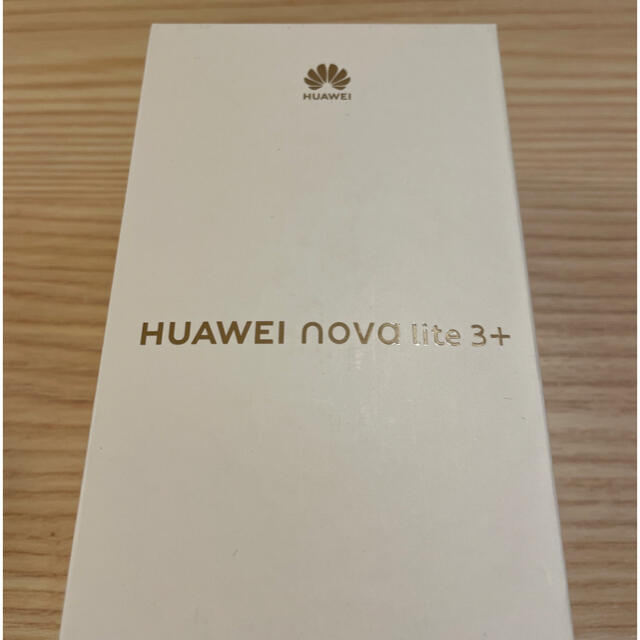 【新品未開封】HUAWEI nova lite 3 128G SIMフリー