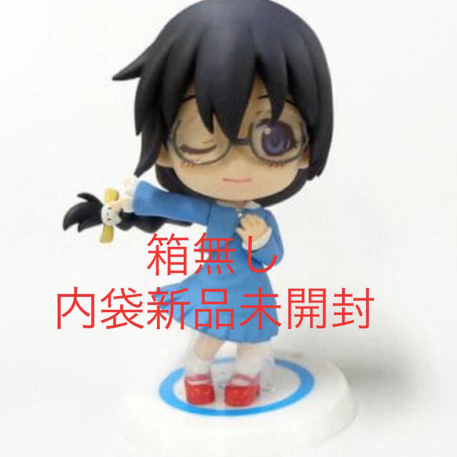 化物語 羽川翼 きゅんキャラの通販 By パンダ S Shop ラクマ 化物語 羽川翼 きゅんキャラの通販 By パンダ S Shop ラクマ