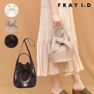 フレイアイディー(FRAY I.D)の専用です！ FRAY I.D メタルハンドルバッグ レザー (ショルダーバッグ)