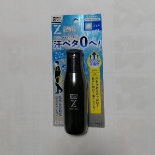メンズビオレZ さらっと快適ジェル せっけんの香り(90ml)(制汗/デオドラント剤)