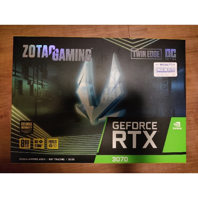 送料無料　新品未開封　ZOTAC  GeForce RTX 3070