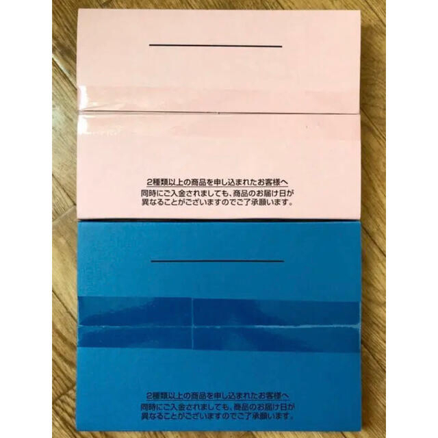 青春タロウ様専用❣️❣️❣️2020年東京 オリンピック記念収納ケース　2個 エンタメ/ホビーのコレクション(その他)の商品写真