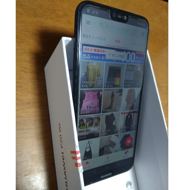 Huawei Huawei Plite ミッドナイトブラックsimフリー 中古 の通販 By Thaiho90 S Shop ファーウェイならラクマ