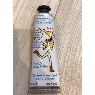 ロクシタン(L'OCCITANE)のHAZUKI様専用(ハンドクリーム)