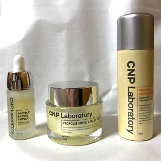 チャアンドパク(CNP)のCNP Laboratory スキンケア商品セット(フェイスクリーム)