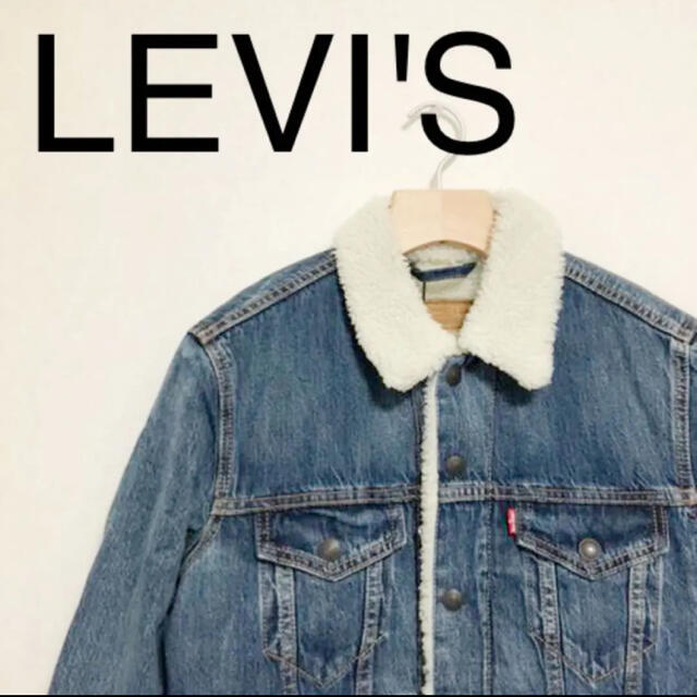 ☆新品☆ LEVI'S リーバイス　ボア　Gジャン　デニムジャケット　タグ付き