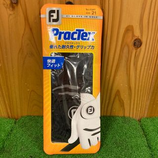 フットジョイ(FootJoy)の専用☆(その他)