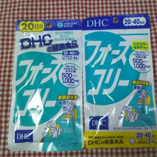 ディーエイチシー(DHC)のDHC フォースコリー 約20日分 2袋(ダイエット食品)