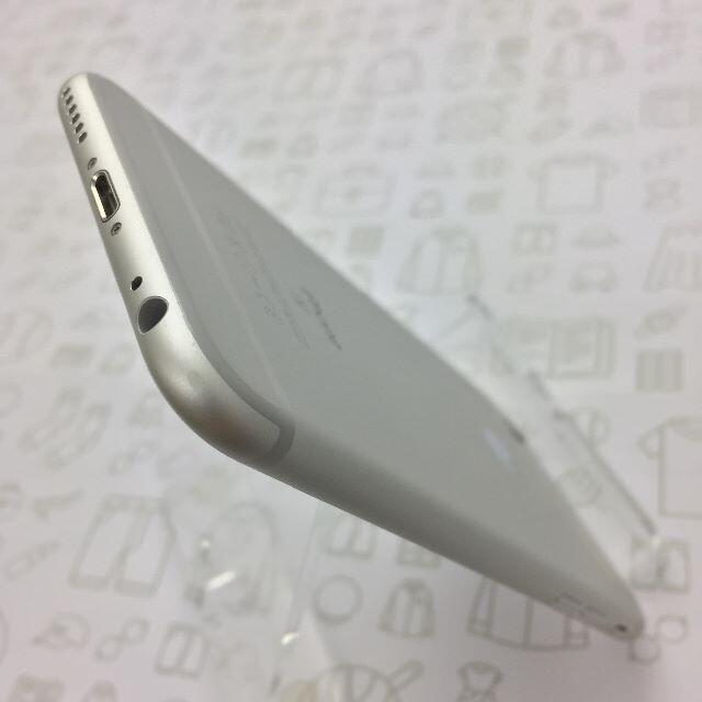 iPhone(アイフォーン)の【B】iPhone6s/32GB/359158074045157 スマホ/家電/カメラのスマートフォン/携帯電話(スマートフォン本体)の商品写真