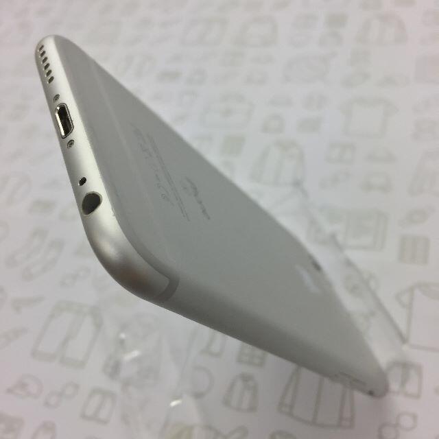 iPhone(アイフォーン)の【B】iPhone6s/32GB/359155072901290 スマホ/家電/カメラのスマートフォン/携帯電話(スマートフォン本体)の商品写真