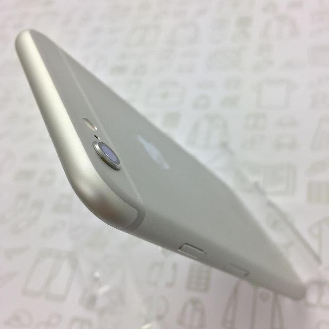 iPhone(アイフォーン)の【B】iPhone6s/32GB/358564073600853 スマホ/家電/カメラのスマートフォン/携帯電話(スマートフォン本体)の商品写真