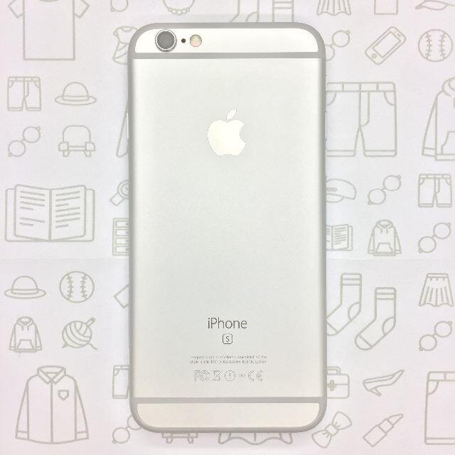 iPhone(アイフォーン)の【B】iPhone6s/32GB/353801086048851 スマホ/家電/カメラのスマートフォン/携帯電話(スマートフォン本体)の商品写真