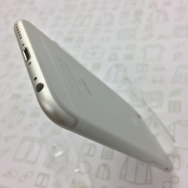 iPhone(アイフォーン)の【B】iPhone6s/32GB/353801086048851 スマホ/家電/カメラのスマートフォン/携帯電話(スマートフォン本体)の商品写真