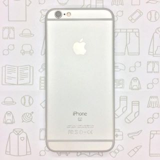 アイフォーン(iPhone)の【B】iPhone6s/32GB/353801086048851(スマートフォン本体)