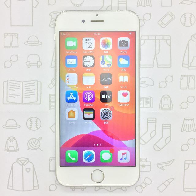 iPhone(アイフォーン)の【B】iPhone6s/32GB/353801085105314 スマホ/家電/カメラのスマートフォン/携帯電話(スマートフォン本体)の商品写真