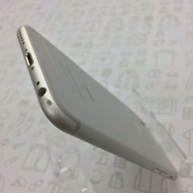 iPhone(アイフォーン)の【B】iPhone6s/32GB/353800086756562 スマホ/家電/カメラのスマートフォン/携帯電話(スマートフォン本体)の商品写真