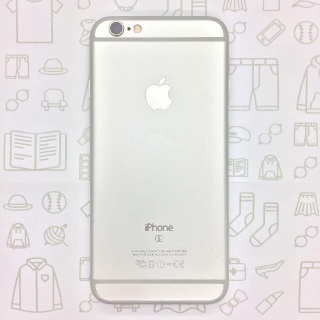 iPhone(アイフォーン)の【B】iPhone6s/32GB/353798086172741 スマホ/家電/カメラのスマートフォン/携帯電話(スマートフォン本体)の商品写真