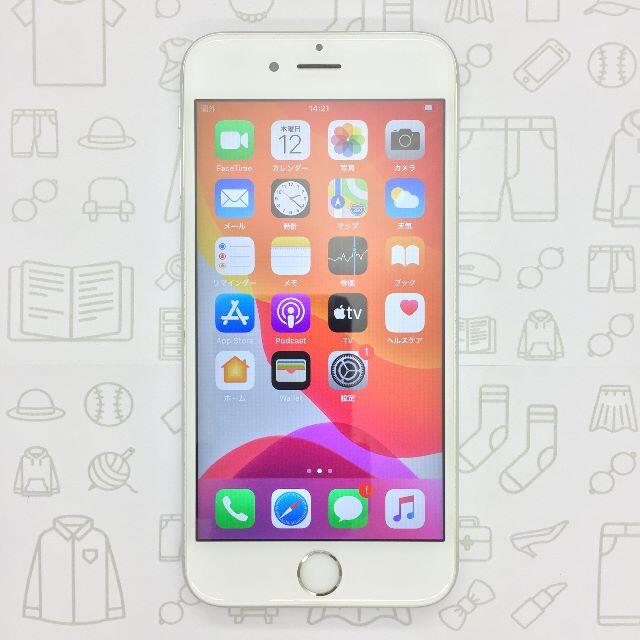 iPhone(アイフォーン)の【B】iPhone6s/32GB/353798086172741 スマホ/家電/カメラのスマートフォン/携帯電話(スマートフォン本体)の商品写真