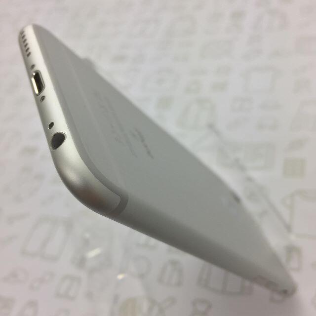 iPhone(アイフォーン)の【B】iPhone6s/32GB/353798086125061 スマホ/家電/カメラのスマートフォン/携帯電話(スマートフォン本体)の商品写真