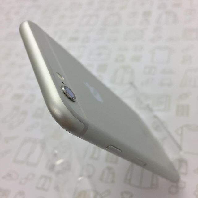 iPhone(アイフォーン)の【B】iPhone6s/32GB/353798086125061 スマホ/家電/カメラのスマートフォン/携帯電話(スマートフォン本体)の商品写真