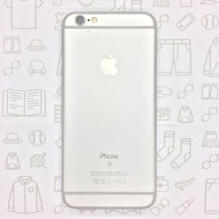 アイフォーン(iPhone)の【B】iPhone6s/32GB/353798086125061(スマートフォン本体)