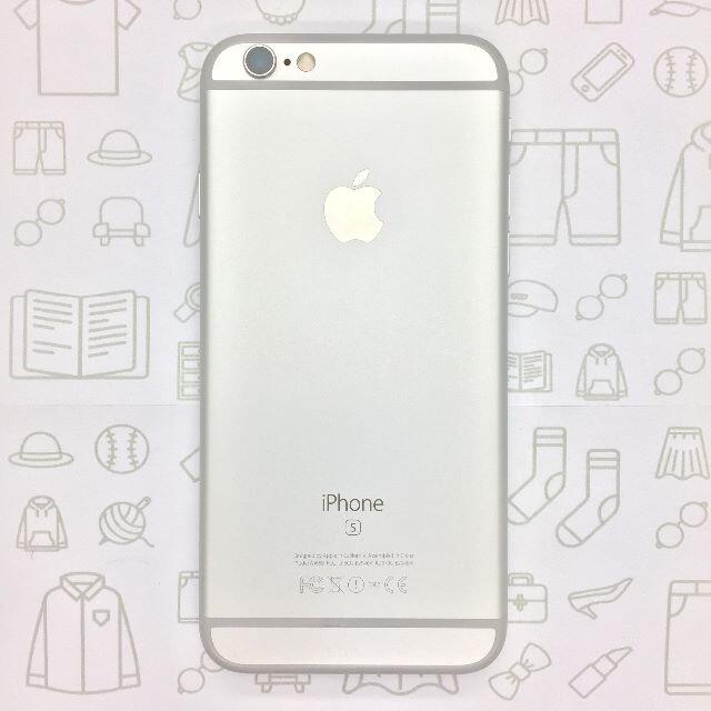 【B】iPhone6s/32GB/353798085129148