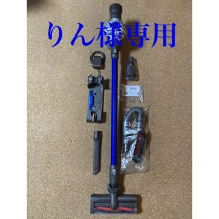 ダイソン(Dyson)のDyson掃除機 v6 cord-free pro 純正セット(掃除機)